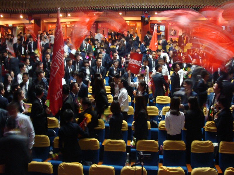 北京遠(yuǎn)行地產(chǎn)