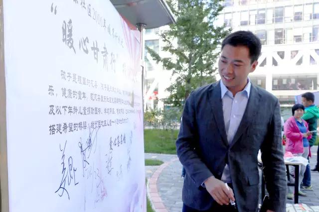 【4000+本書已到位】“暖心甘肅行”愛心繼續(xù)，本次活動(dòng)姜叔都來了！-遠(yuǎn)行地產(chǎn)