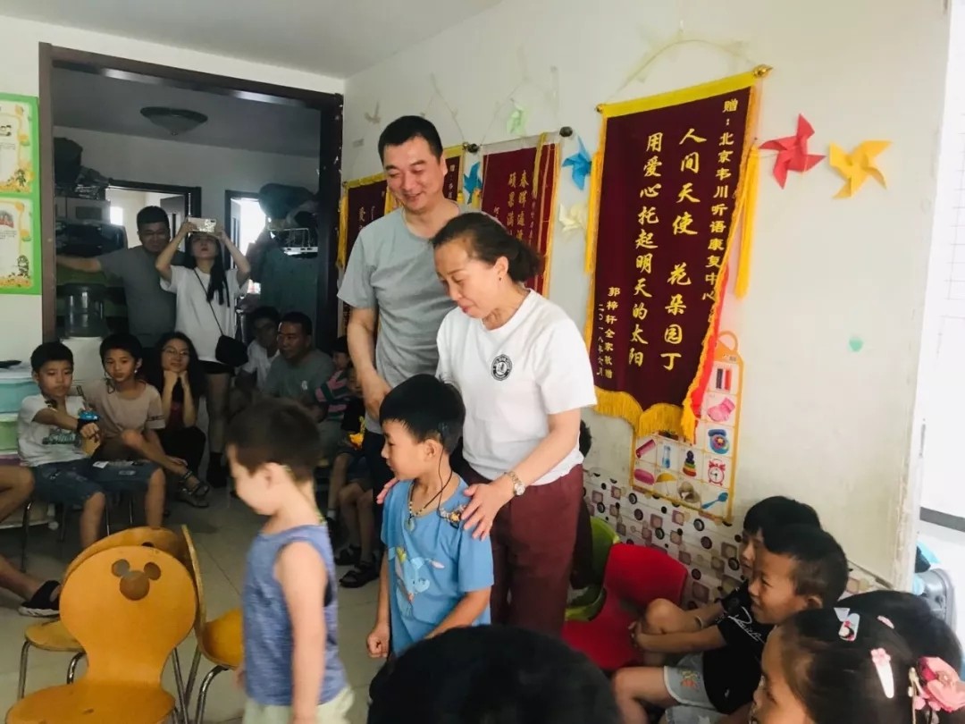 無(wú)聲的世界，有聲的愛 遠(yuǎn)行愛
