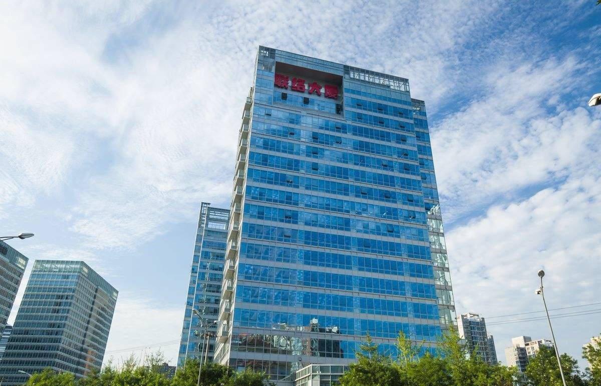 北京聯絡大廈寫字樓租賃 遠行地產