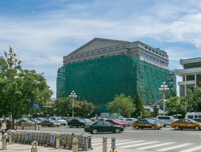 北京長安俱樂部 北京長安大廈寫字樓出租 遠行地產(chǎn)