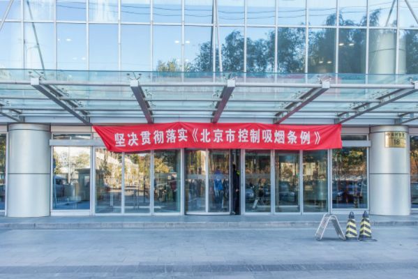 財智國際大廈-財智國際大廈租售信息首頁 遠(yuǎn)行地產(chǎn)