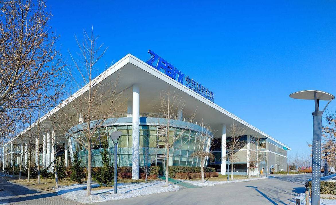 北京中關村軟件園直租寫字樓中心