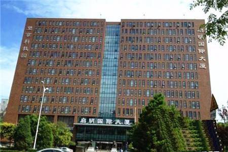 2021年啟明國際大廈租賃行情